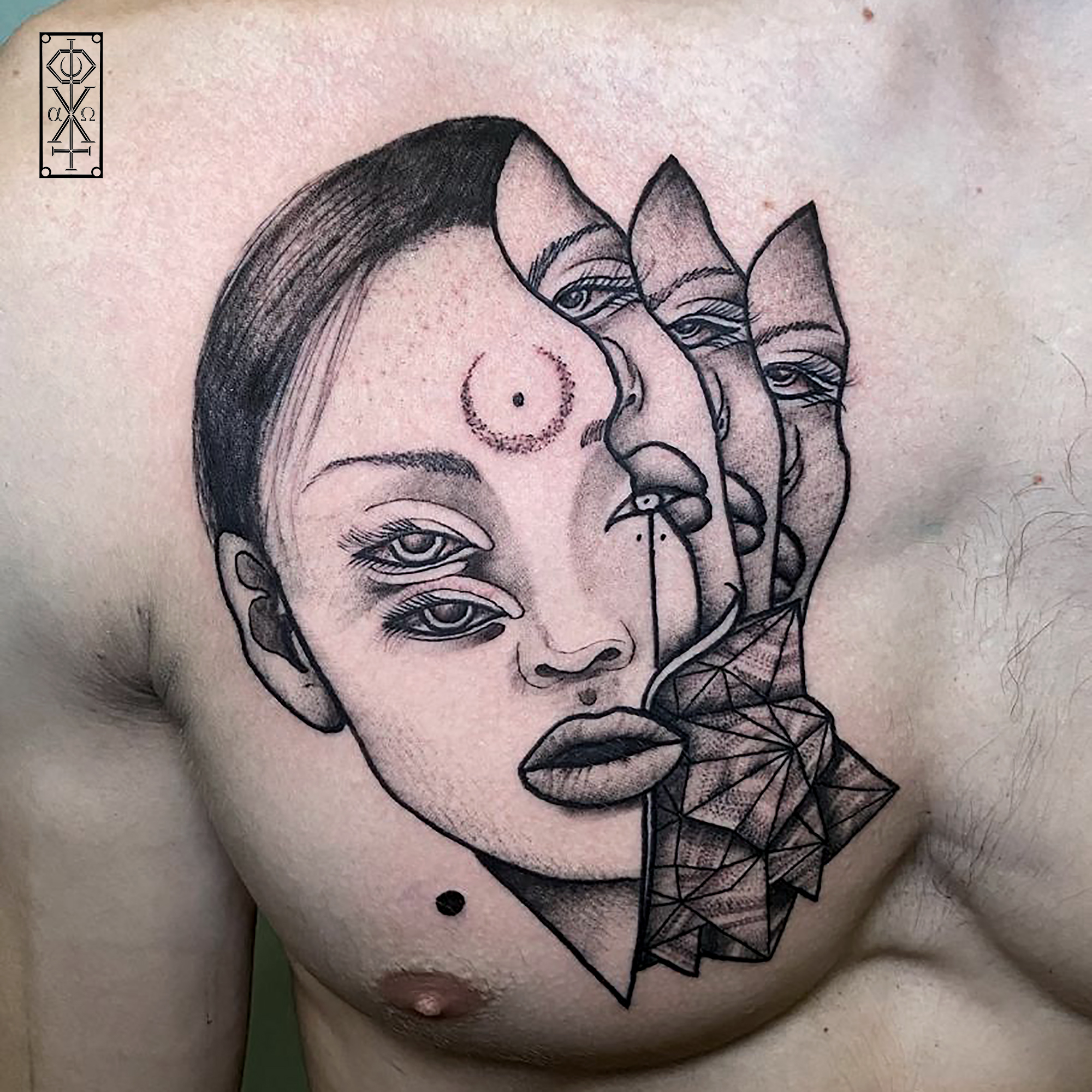 314619480_658879152533289_7606621807449267500_n